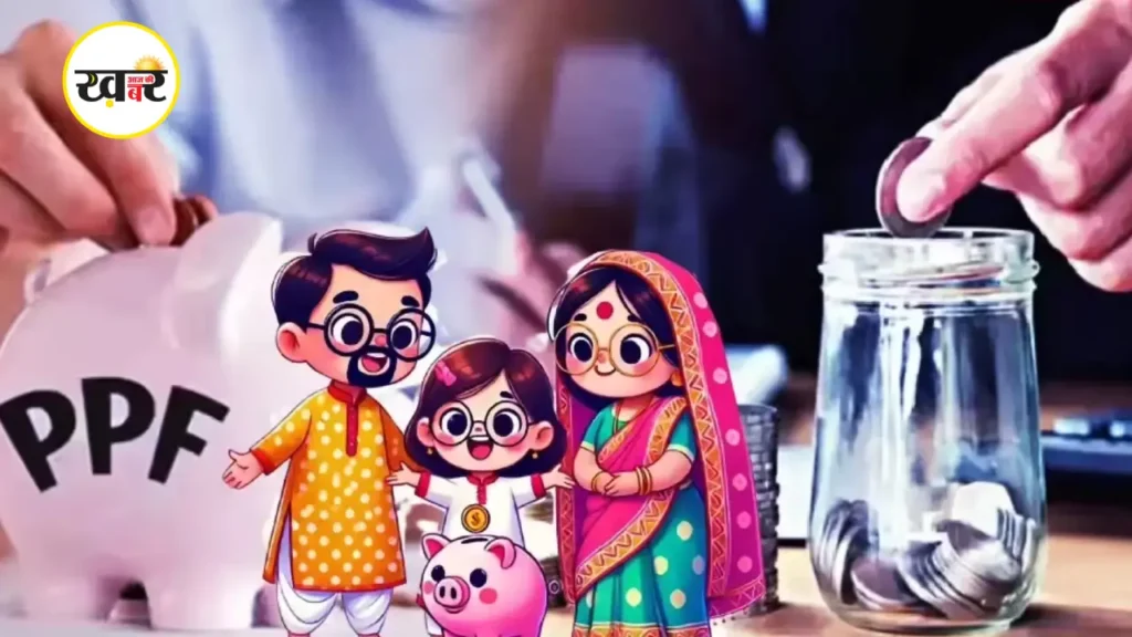 सरकार ने ब्याज दरों को स्थिर रखने का फैसला किया