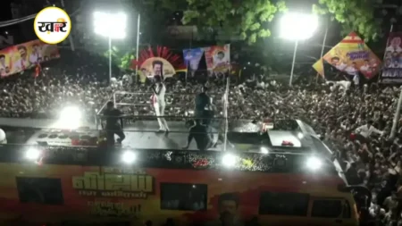 भगदड़, 38 लोगों की मौत और 50 लोग घायल