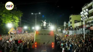 रैली के दौरान बड़ा हादसा