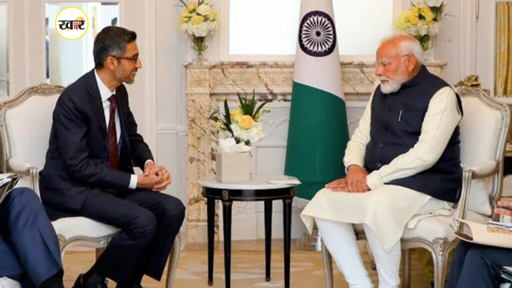 भारत में बनेगा Google का सबसे बड़ा AI सेंटर