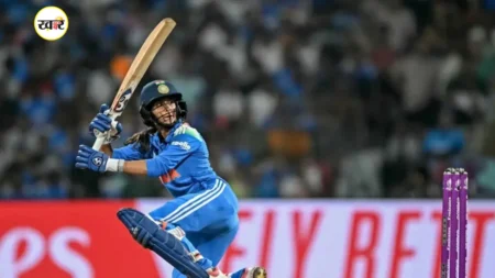 भारत ने ऑस्ट्रेलिया को हराकर फाइनल में बनाई जगह