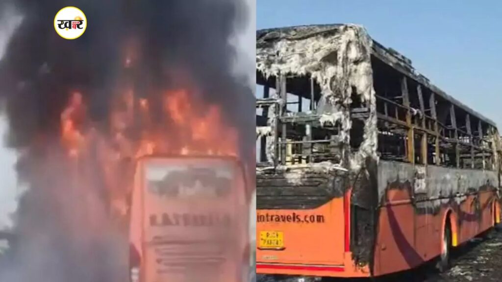 जोधपुर जा रही बस में लगी भीषण आग