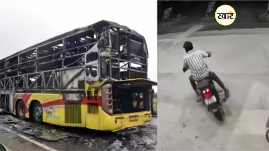 बाइक सवार की लापरवाही से आंध्र प्रदेश के कुरनूल में बड़ा सड़क हादसा