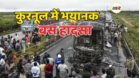 आंध्र प्रदेश के कुरनूल में बड़ा सड़क हादसा