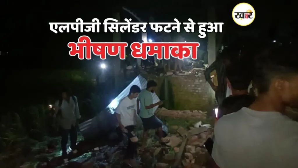 अयोध्या में हुआ भीषण विस्फोट