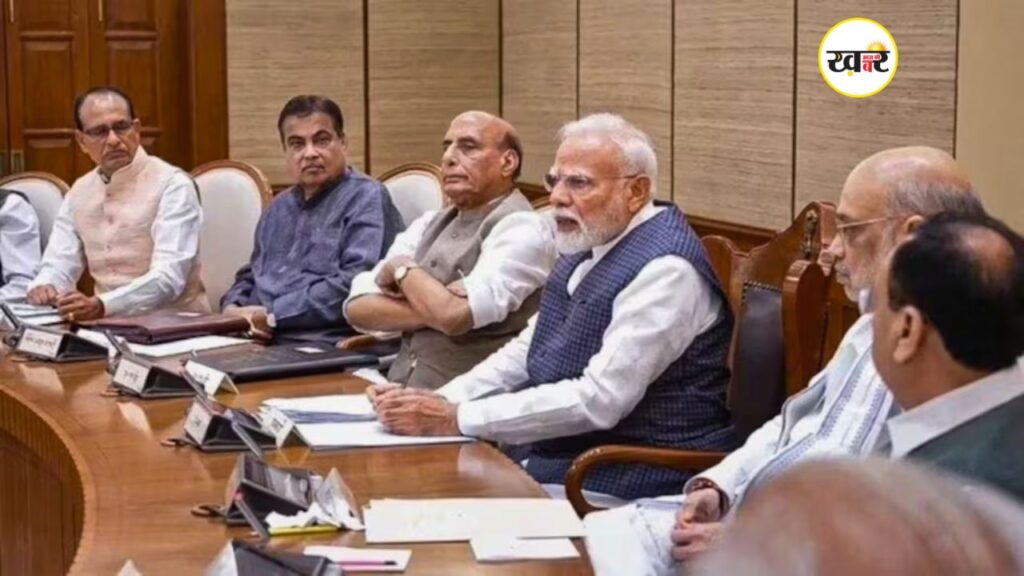 8वें केंद्रीय वेतन आयोग की सिफारिशें 2026 से होंगी लागू