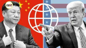 अमेरिका और चीन के बीच ट्रेड वॉर शुरु