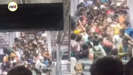 बर्धमान रेलवे स्टेशन पर अचानक मची भगदड़