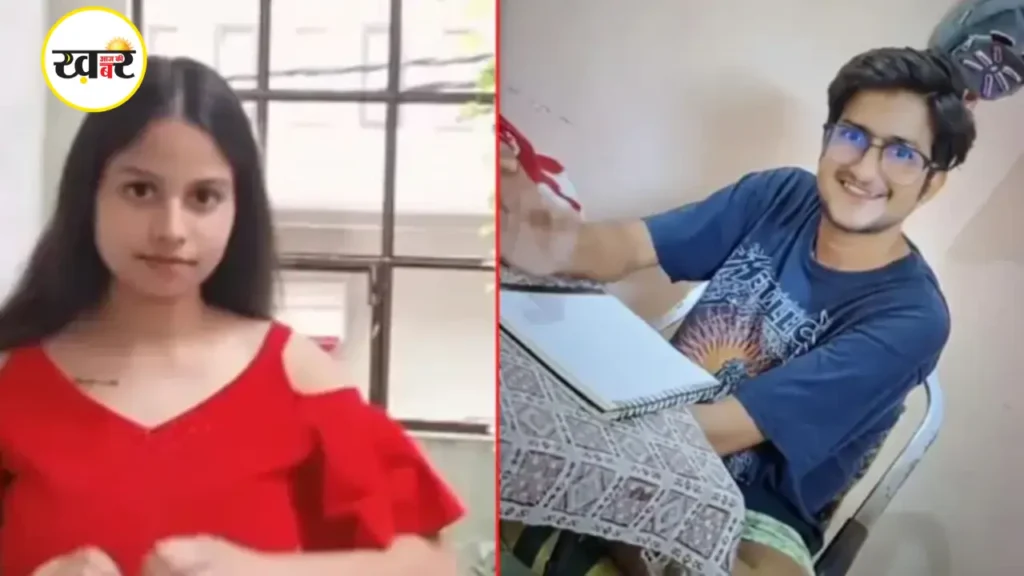 UPSC Aspirants Murder Mystery: लिव-इन पार्टनर ने गला घोंटकर जलाया सबूत, दोस्तों ने रची खौफनाक साजिश खौफनाक हत्या की साजिश