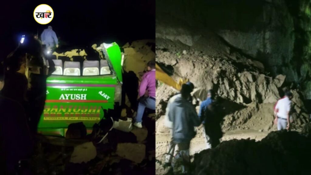 हिमाचल प्रदेश में दर्दनाक बस हादसा, 15 शव बरामद