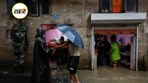 नेपाल में पिछले 24 घंटों से लगातार बारिश