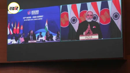 पीएम मोदी ने आसियान-भारत शिखर सम्मेलन को किया संबोधित