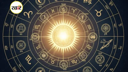 आज का राशिफल 7 अक्टूबर 2025: मंगलवार का दिन रहेगा उतार-चढ़ाव भरा, जानें अपनी राशि के अनुसार भविष्यवाणी राशिफल