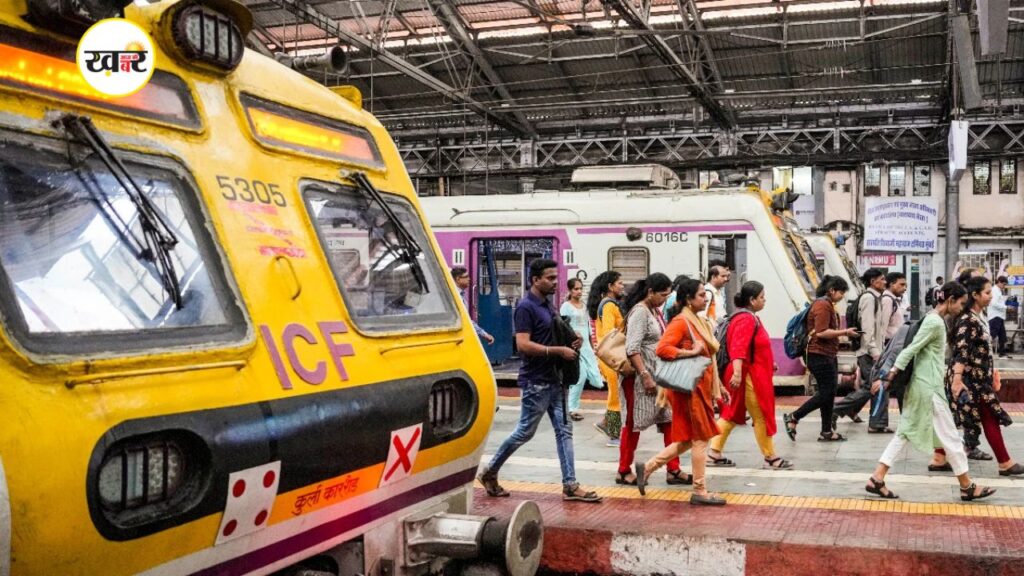 मुंबई में लोकल सेवा ठप