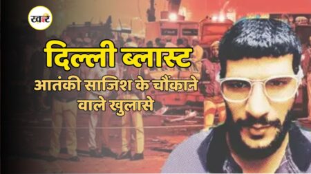 आतंकी उमर ने खुद को 10 दिनों तक रखा कैद