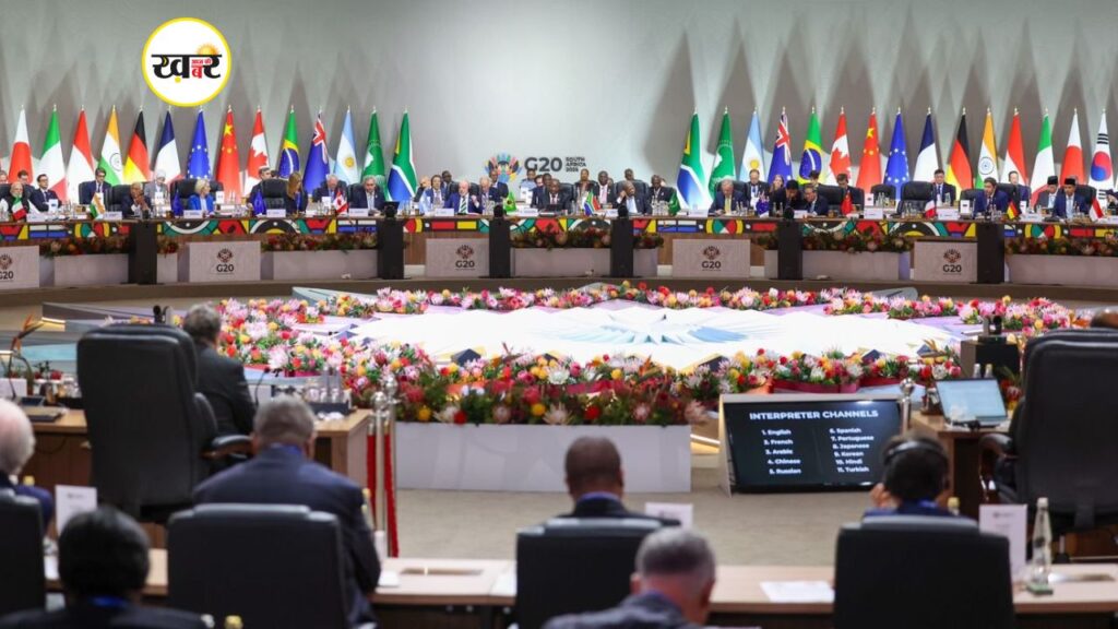 जी-20 समिट के फैमिली फोटो में दिखी एकजुटता