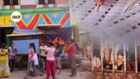 West Bengal SIR: रेड लाइट एरिया सोनागाछी में ‘भगदड़’, चुनाव आयोग लगाएगा विशेष कैंप ड लाइट एरिया सोनागाछी में 'भगदड़'