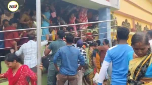 हादसे में 9 श्रृद्धालुओं की मौत हो गई और 20 से ज्यादा लोग घायल