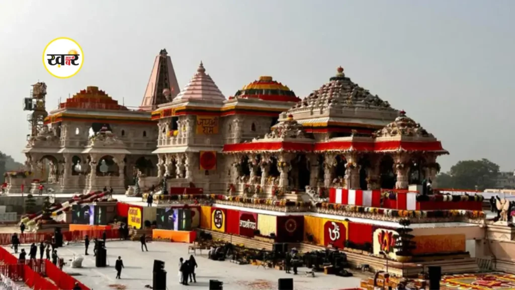 अयोध्या आज ऐतिहासिक क्षण की साक्षी बनेगी