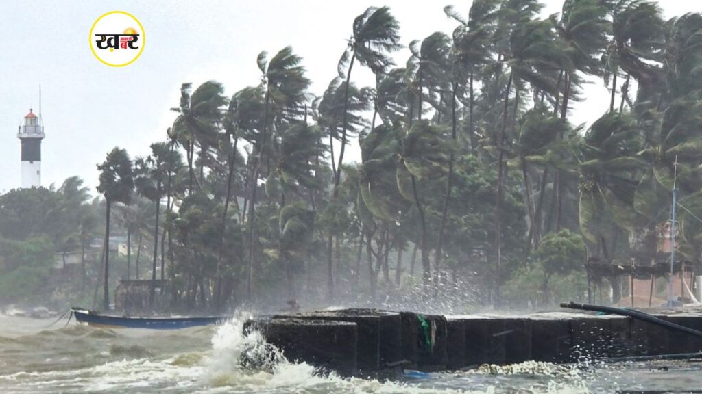 चक्रवात ‘दितवाह’ से उत्तर भारत में बढ़ेगी ठंड