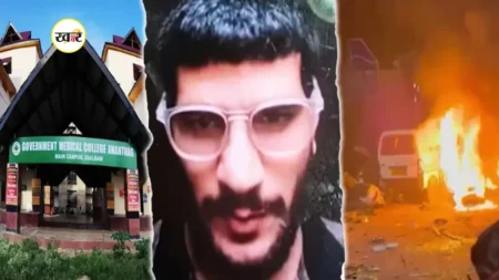 धमाके का मुख्य आरोपी डॉक्टर उमर