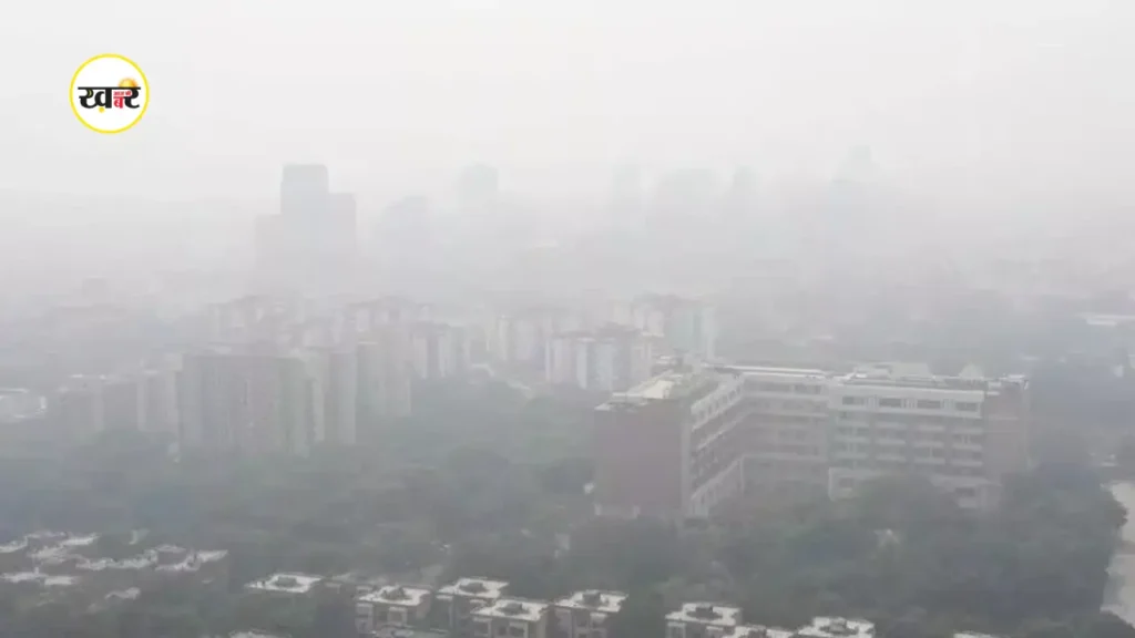 दिल्ली की हवा लगातार हुई बेहद खराब