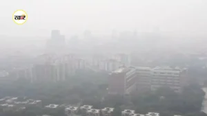 दिल्ली की हवा लगातार हुई बेहद खराब