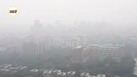 Delhi Pollution: दिल्ली की हवा हर दिन हो रही बेहद खराब, AQI 400 के पार, तापमान में भी गिरावट दर्ज दिल्ली की हवा लगातार हुई बेहद खराब