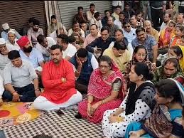 आरोपी पर 20 हजार का इनाम