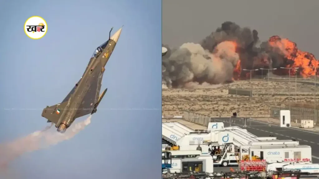 अचानक वह नियंत्रण खो बैठा