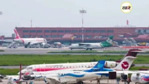 त्रिभुवन एयरपोर्ट पर अचानक से रुकी फ्लाइट