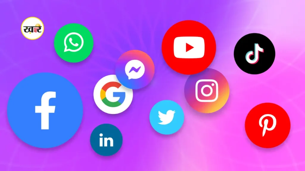 नया नियम