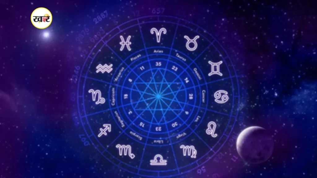 शनिवार के दिन ग्रह-नक्षत्रों की चाल के अनुसार राशि
