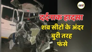 जोधपुर में दर्दनाक हादसा, खड़े ट्रक में घुसा टेंपो ट्रैवलर