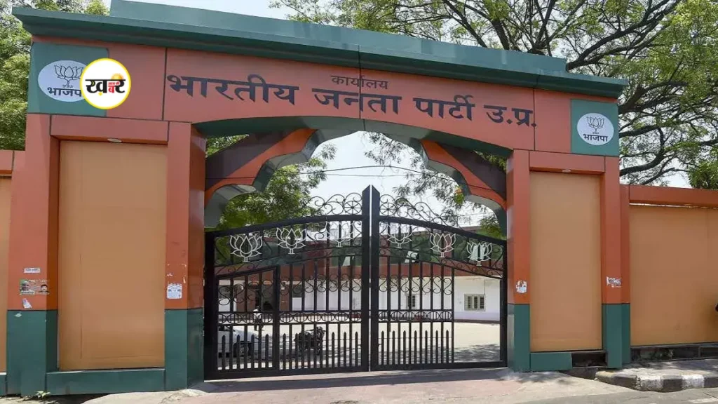 8 दिसंबर तक हो सकता है चुनाव