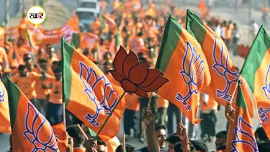 भाजपा ने उतारे 66 उम्मीदवार, चुनावी बिगुल तेज