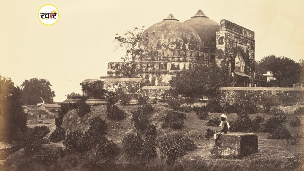 हुमायूं कबीर की बाबरी मस्जिद 