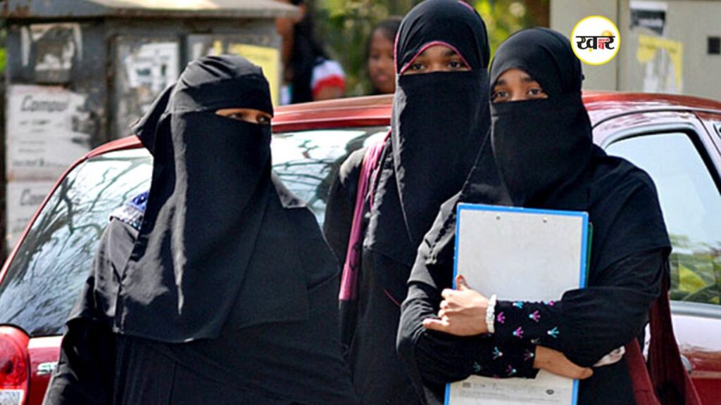 स्कूल और यूनिवर्सिटी में हिजाब-बुर्का पर प्रतिबंध ला सकता है डेनमार्क