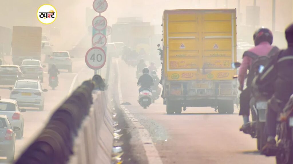 दिल्ली-एनसीआर की हवा सबसे जहरीली