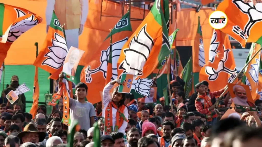 गोवा पंचायत चुनाव में NDA का परचम, भाजपा-एमजीपी गठबंधन ने रचा जीत का शानदार रिकॉर्ड गोवा जिला पंचायत में NDA की धमाकेदार जीत