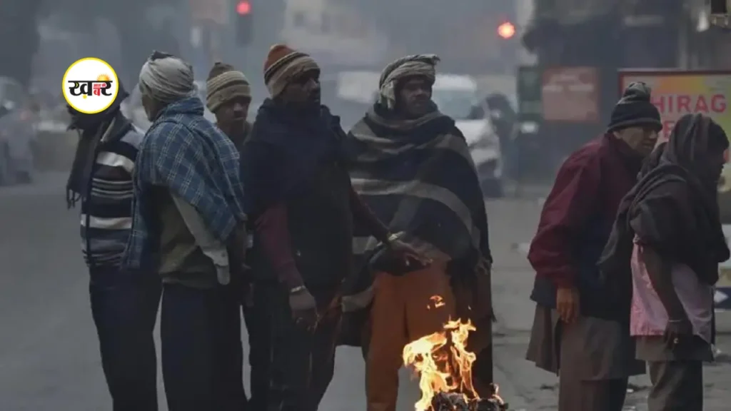 उत्तर भारत में ठंड की हुई एंट्री