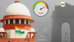 सुप्रीम कोर्ट की सुनवाई होगी ऑनलाइन