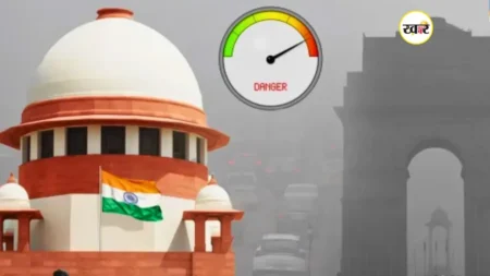 देश के कई राज्यों में कोहरे व प्रदूषण का कहर, सुप्रीम कोर्ट की सुनवाई होगी ऑनलाइन, एडवाइजरी जारी सुप्रीम कोर्ट की सुनवाई होगी ऑनलाइन