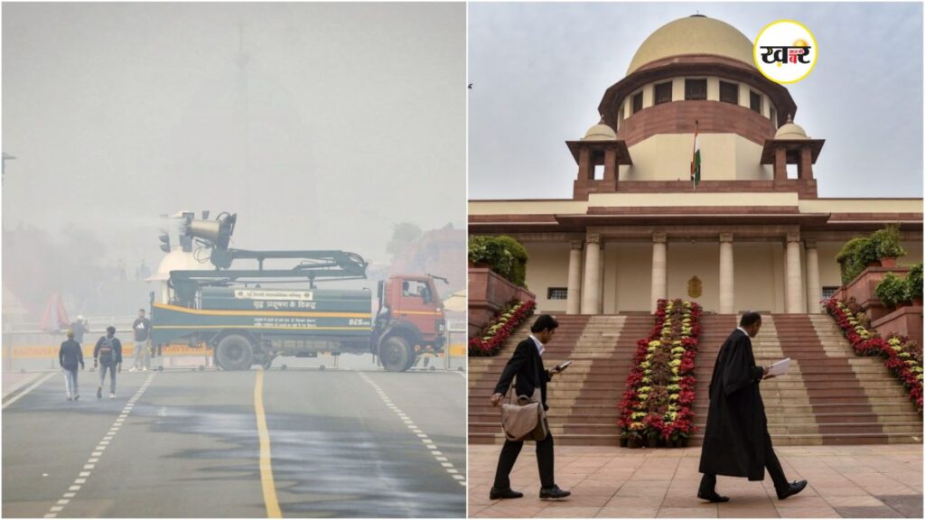 कोहरे व प्रदूषण को लेकर हाई अलर्ट जारी 