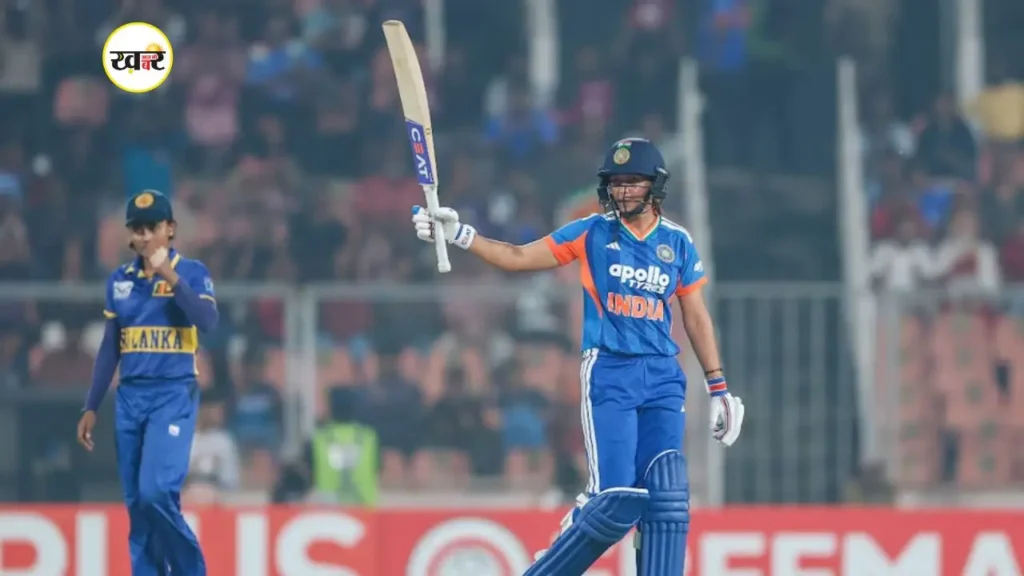 भारत ने श्रीलंका को 15 रन से हराया