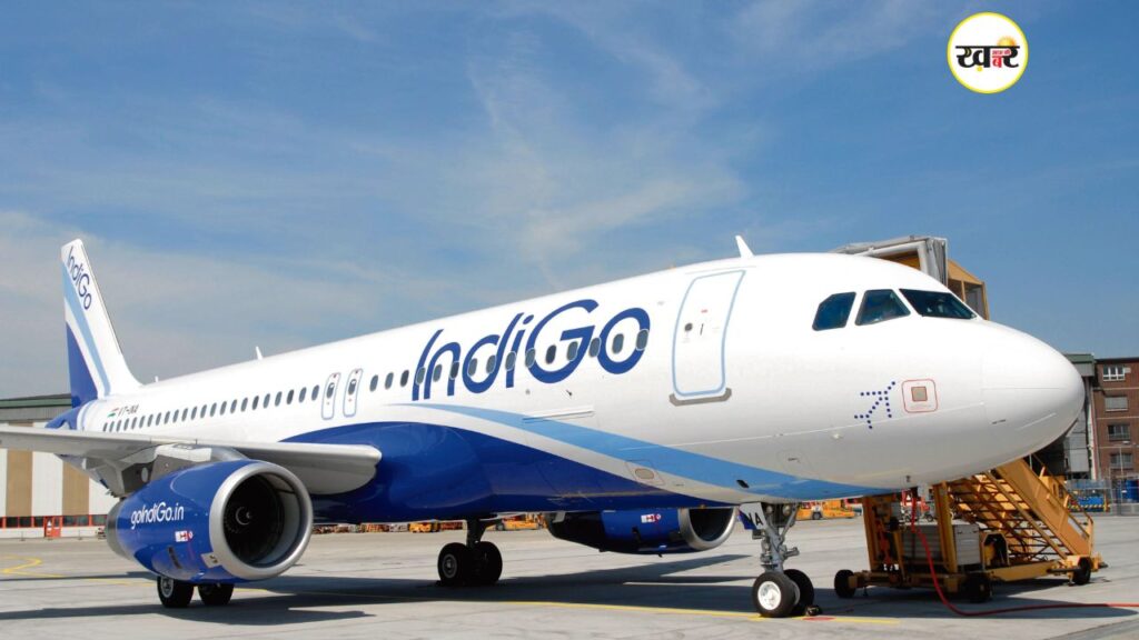 IndiGo पर संकट अभी भी जारी