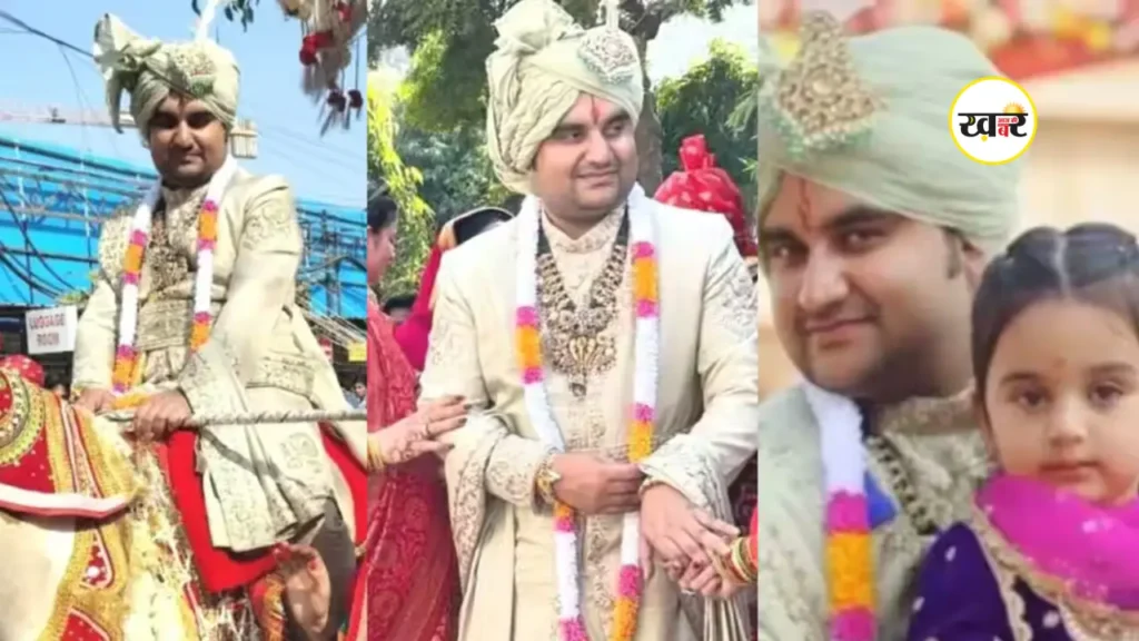 जयपुर में 5 दिसंबर को शादी