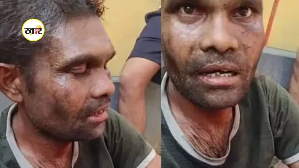 'क्या तुम बांग्लादेशी हो?' 