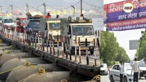 माघ मेला 2026 को लेकर प्रशासन अलर्ट