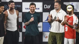 हैदराबाद में मेसी का जलवा